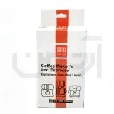 مایع شستشوی دستگاه خانگی سانتوز دبل 120 میل